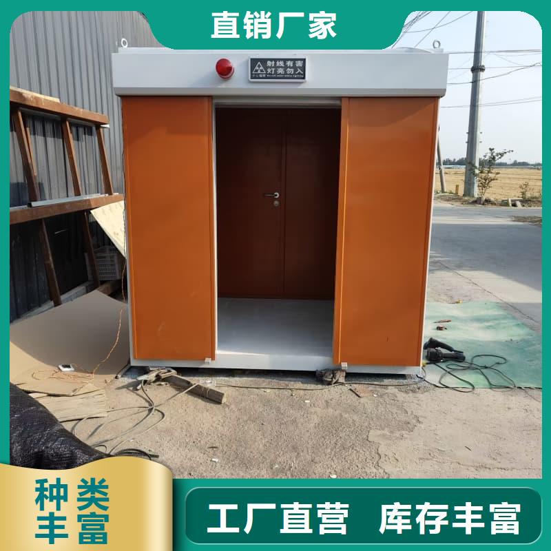 定制放射科用铅房_诚信企业