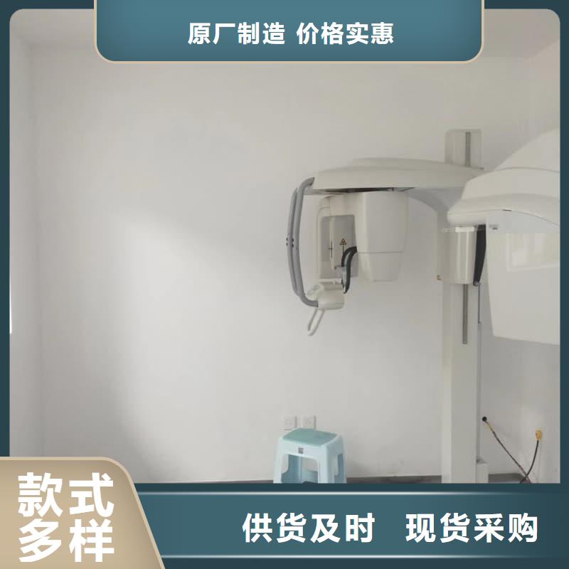 防辐射钡板_服务优质