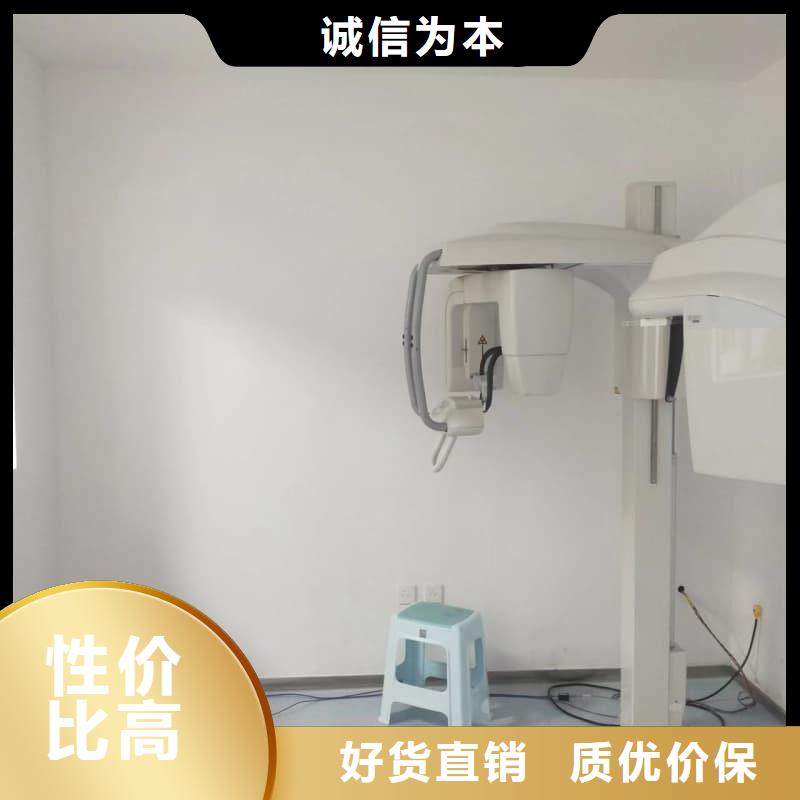 CT机房防辐射施工、CT机房防辐射施工厂家-本地品牌