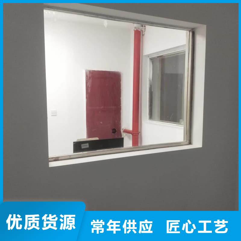 规格全的防辐射工程现货厂家