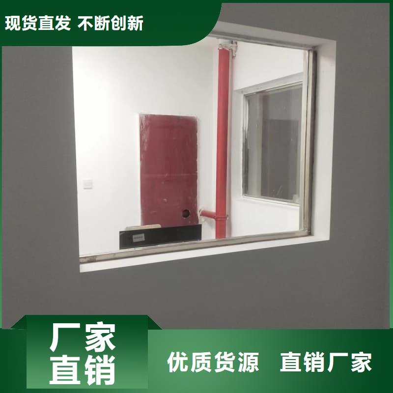 放射科防护工程装修-大量现货