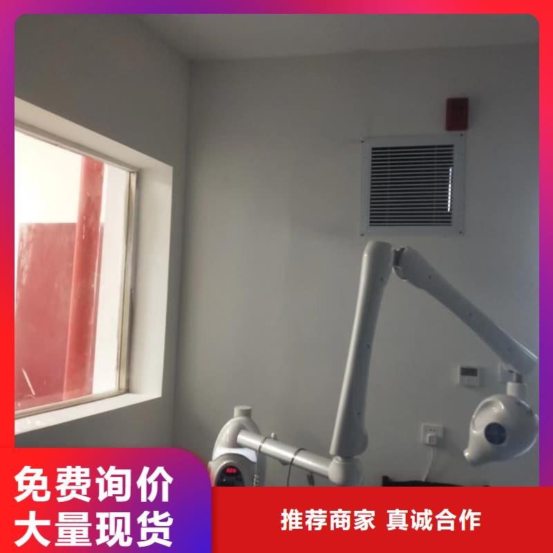 供应防辐射铅板施工改造现货