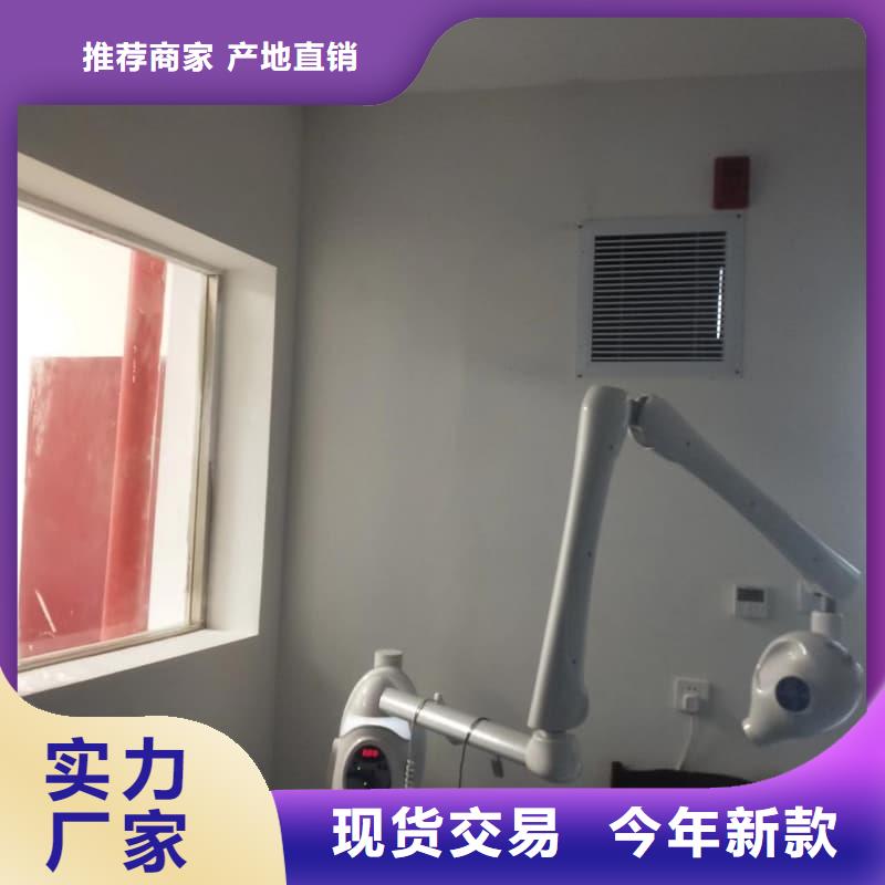 铅房设计施工工程直供