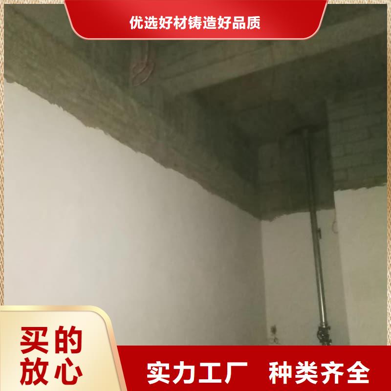 防辐射钡板可按需定制