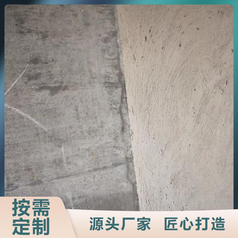 常年供应牙科室防护改造-报量
