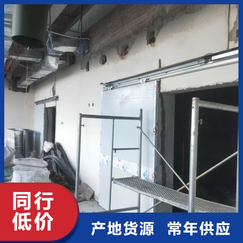 射线防护材料板应用广泛