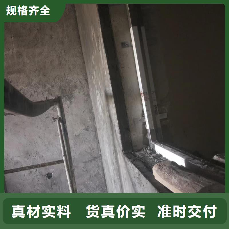 【图】防辐射钡板