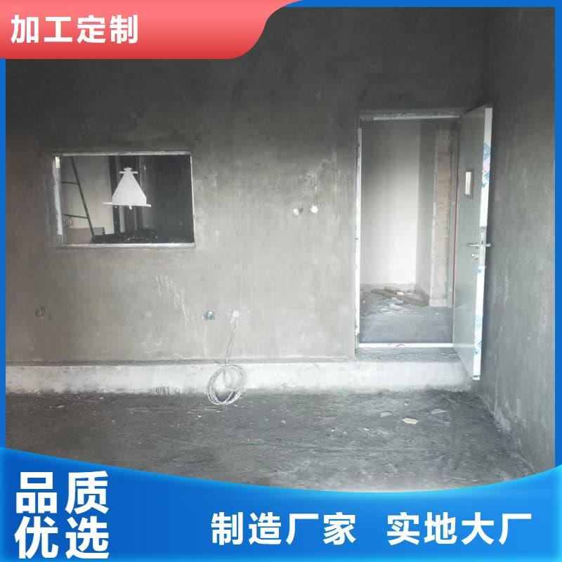 供应防辐射铅板施工改造现货