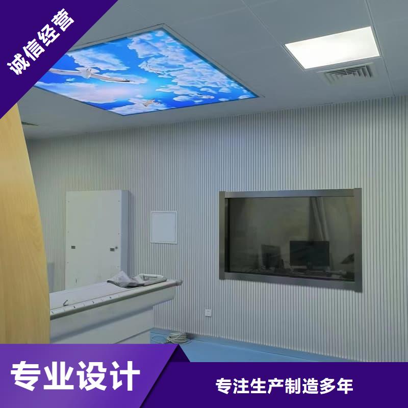 射线防护材料板应用广泛