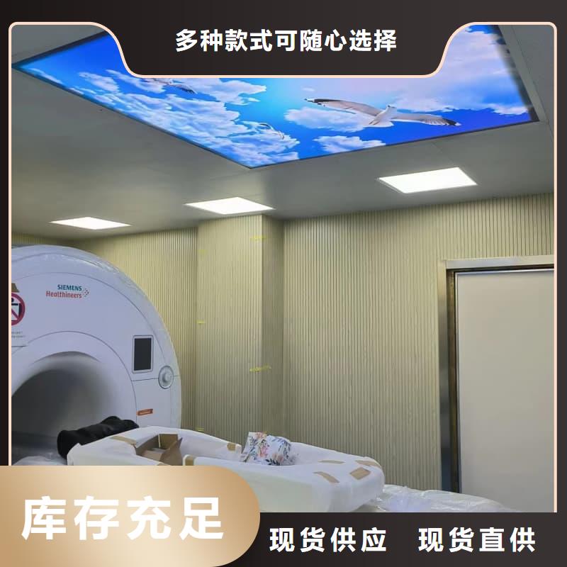 CT室防护工程施工物流快捷
