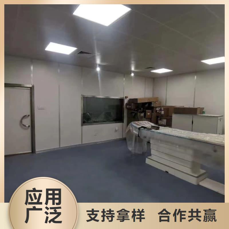 防辐射工程正规工厂有保障