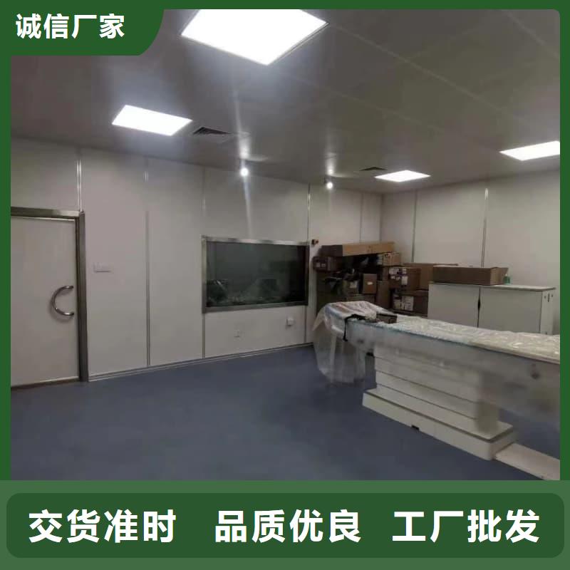 品牌的射线防护工程厂家