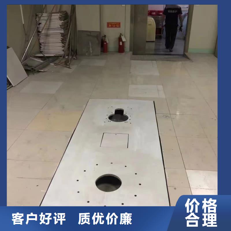 防辐射钡板_服务优质