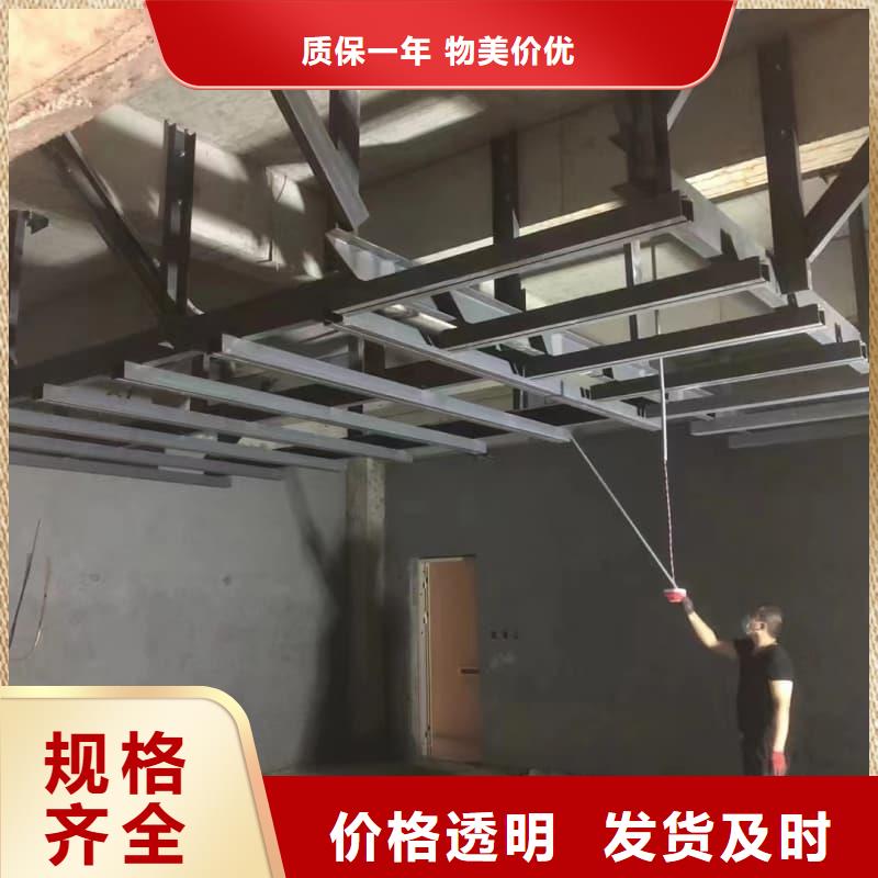 硫酸钡工程板厂家售后服务热线
