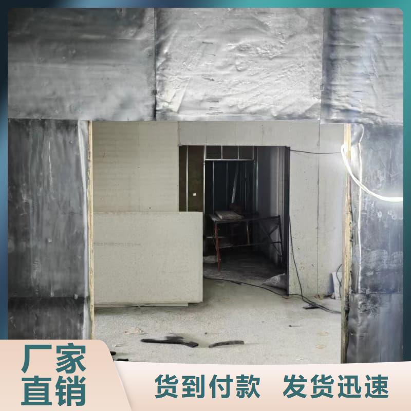 CT室防护工程施工物流快捷