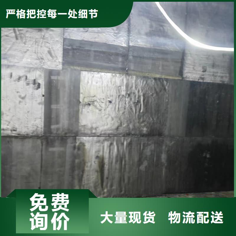 规格全的防辐射工程现货厂家