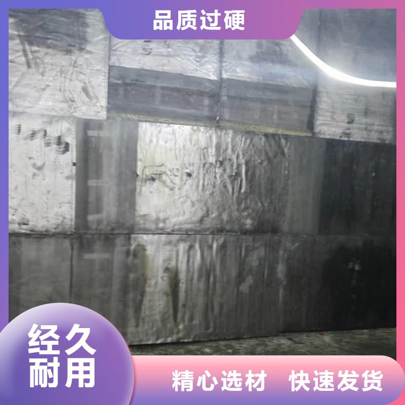 防辐射钡板可按需定制