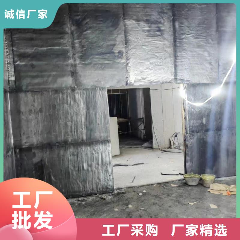 射线防护材料板应用广泛