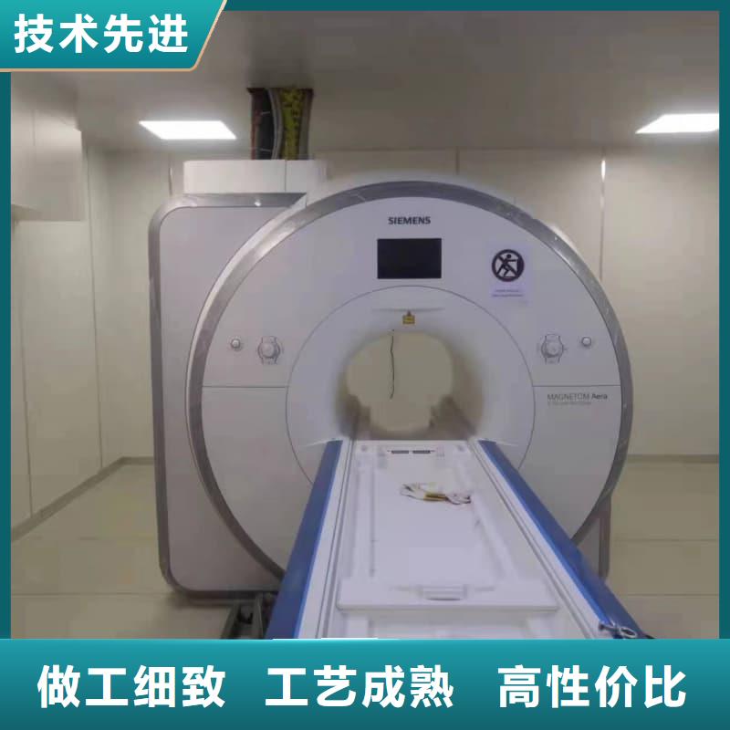 专业DR防辐射工程-售后完善