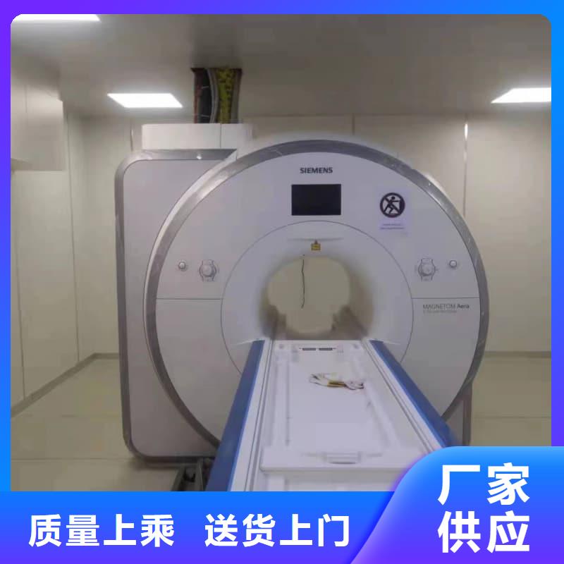 可定制的射线屏蔽工程 本地厂家