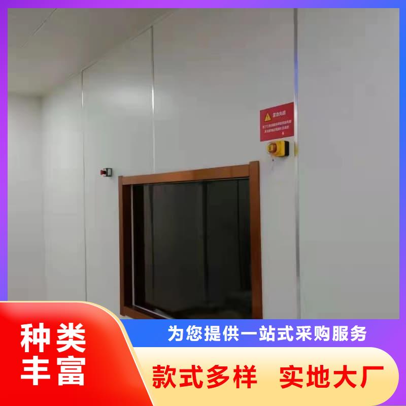 CT室防护工程施工物流快捷