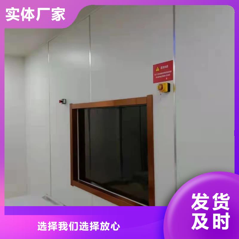CT机房防辐射施工、CT机房防辐射施工厂家-本地品牌