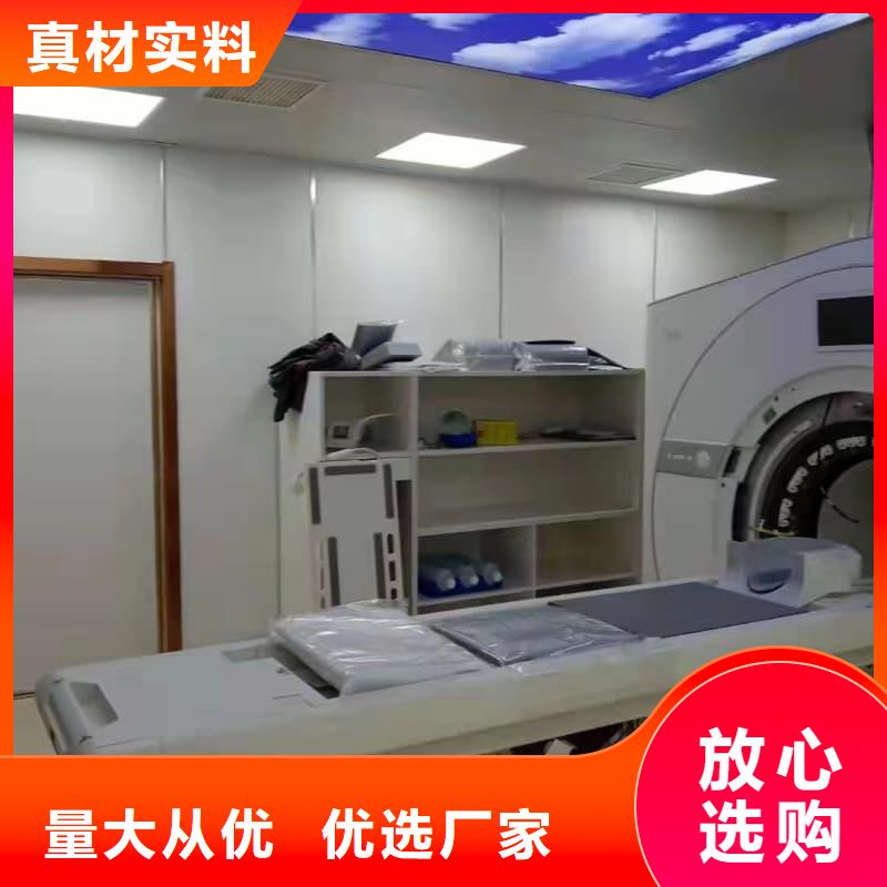 射线防护工程施工厂家好品质