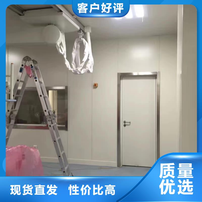 靠谱的放射科防护工程装修经销商