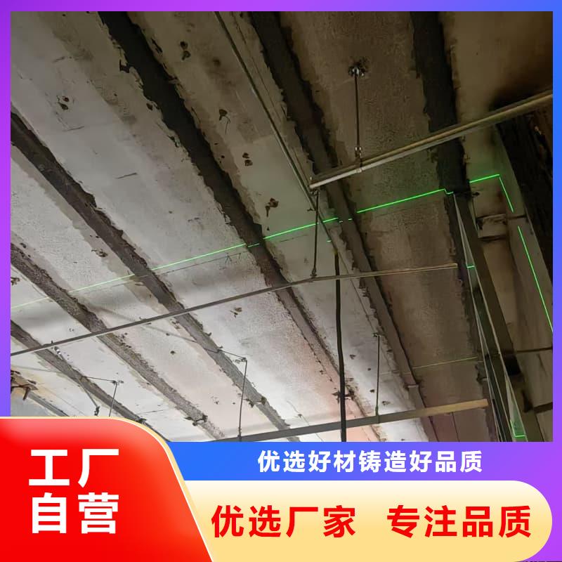 射线防护材料板应用广泛