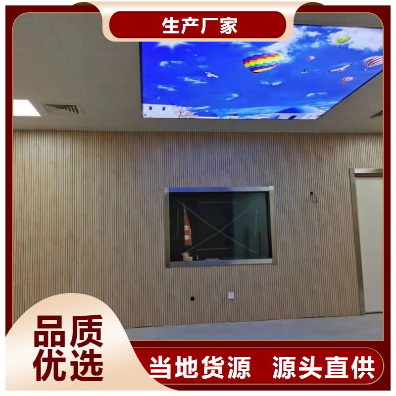 射线屏蔽工程厂家-价格合理