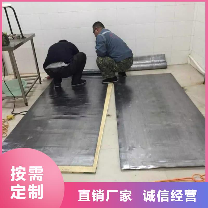 价格低的防辐射铅板施工改造供货商