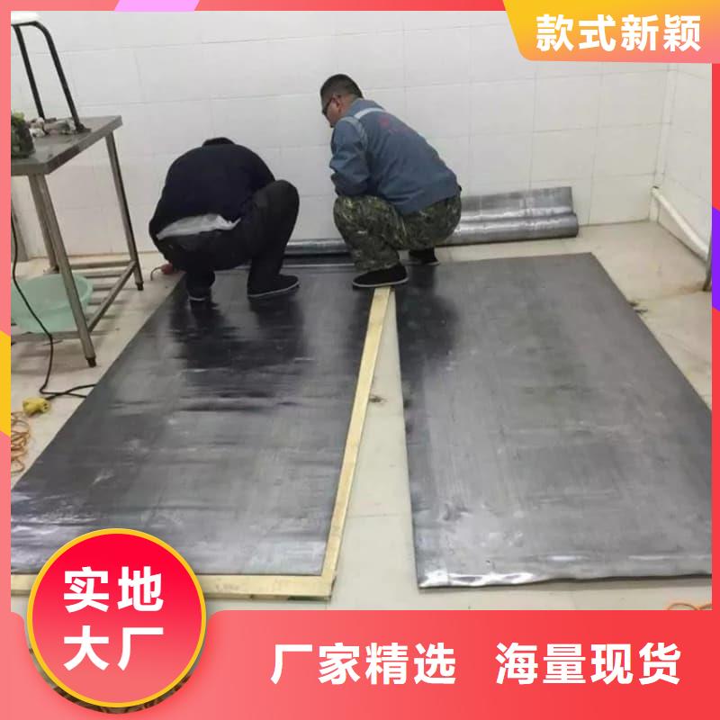 价格低的防辐射铅板施工改造供货商