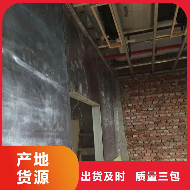 采购CT机房防辐射施工必看-规格全