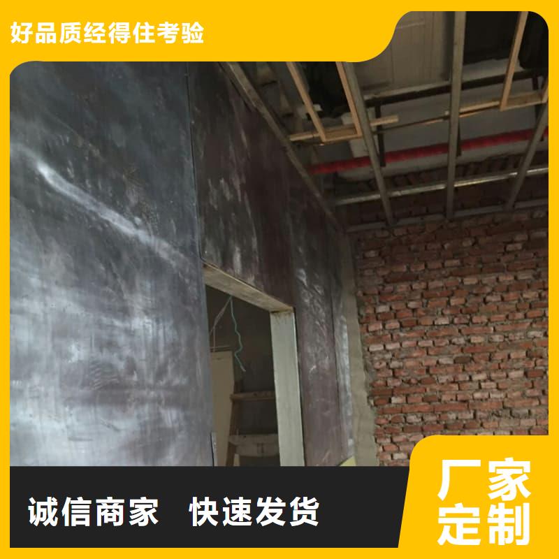 质优价廉的防辐射钡板基地