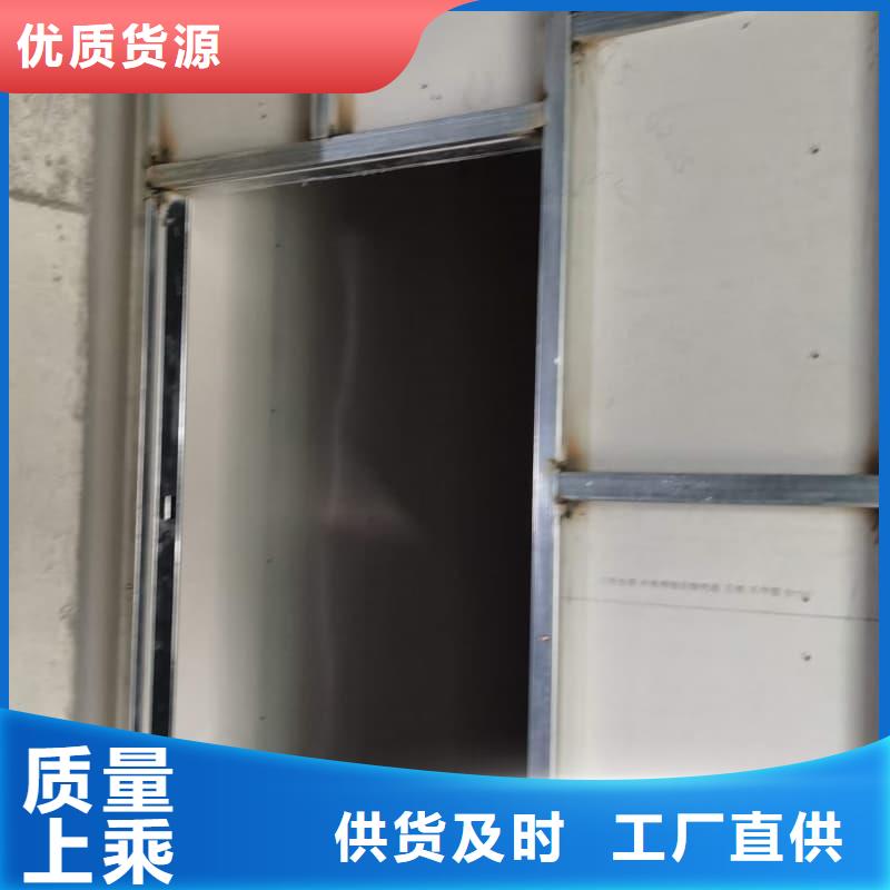 放射科防护工程装修品牌:誉恒射线防护器材有限公司