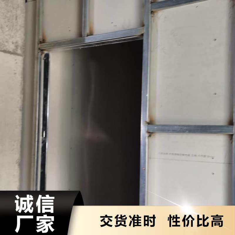 射线屏蔽工程厂家-价格合理
