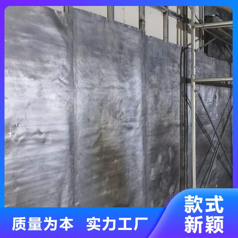防辐射钡板的厂家-誉恒射线防护器材有限公司
