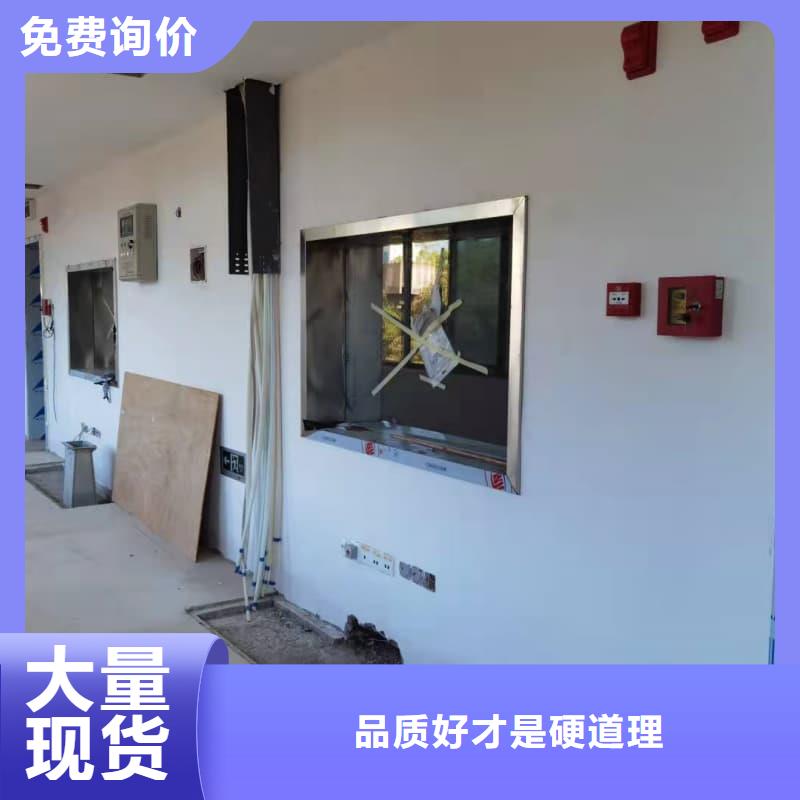 采购CT机房防辐射施工必看-规格全