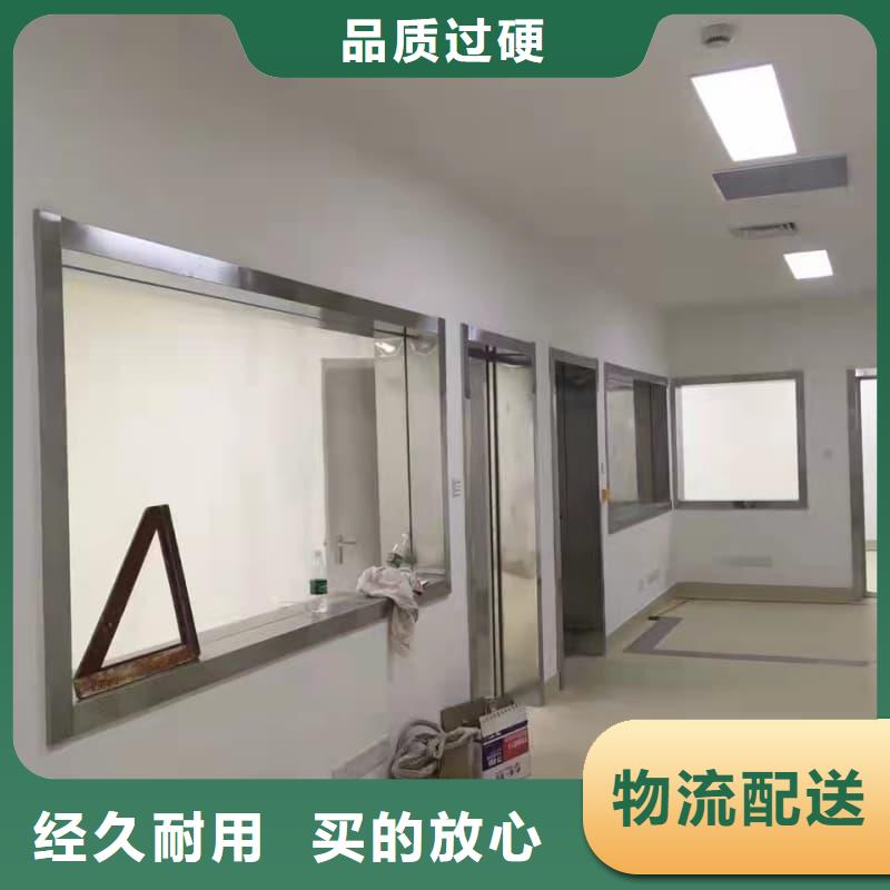 防辐射钡板的厂家-誉恒射线防护器材有限公司