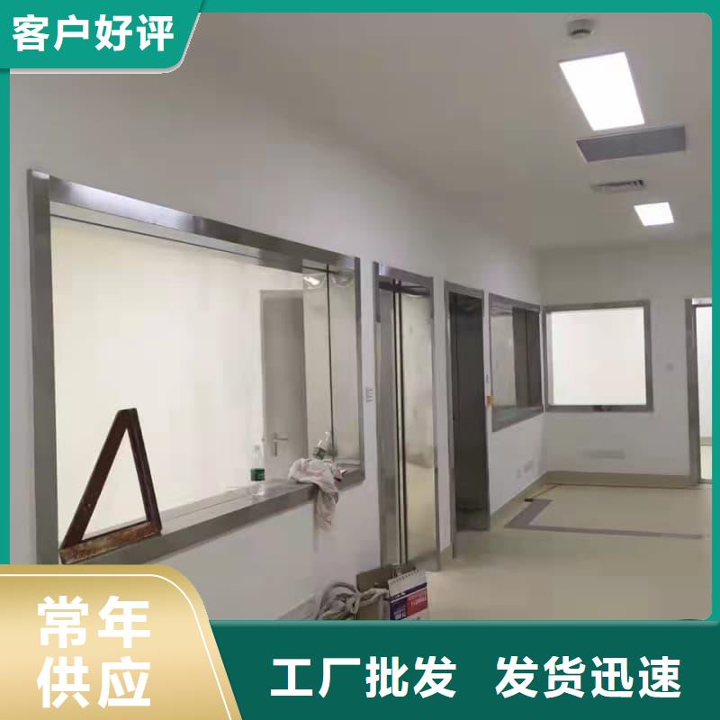 防护铅玻璃工程期待您的来电