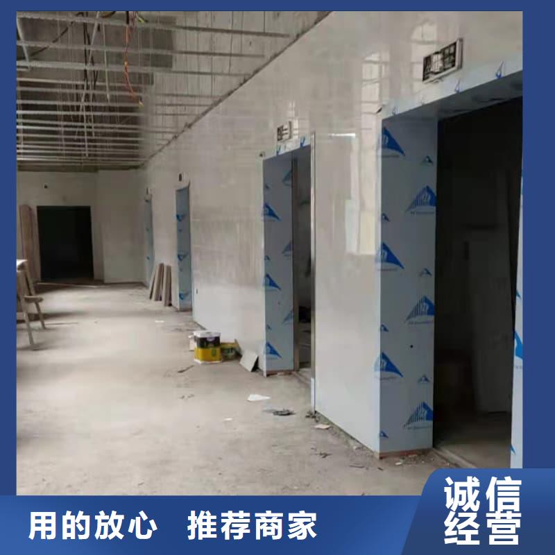 规格全的防辐射工程现货厂家