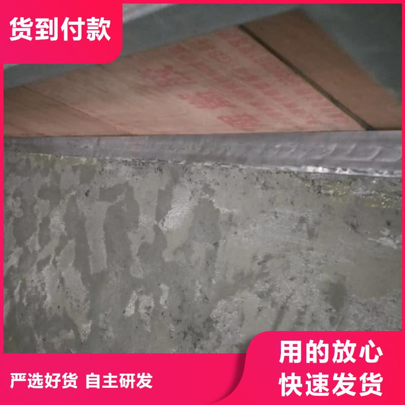 防辐射钡板_服务优质