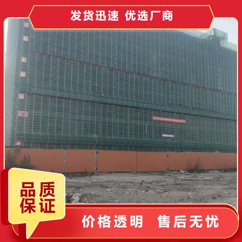 射线防护工程施工厂家好品质