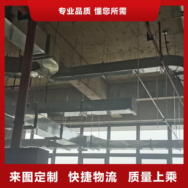 牙科室防护改造厂家规格齐全