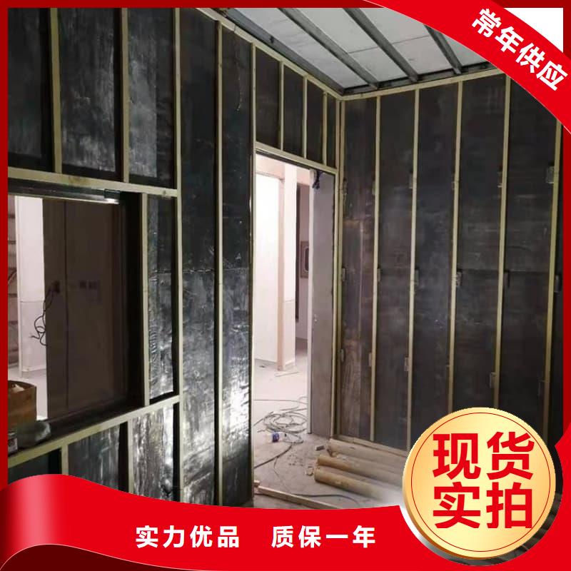 射线屏蔽工程厂家-价格合理