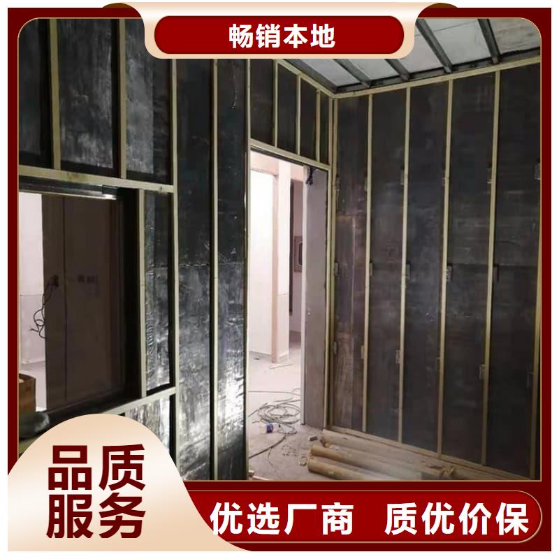 加工定制防护铅玻璃安装