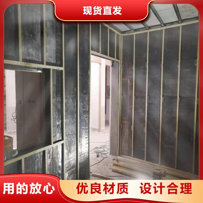 可定制的射线屏蔽工程 本地厂家