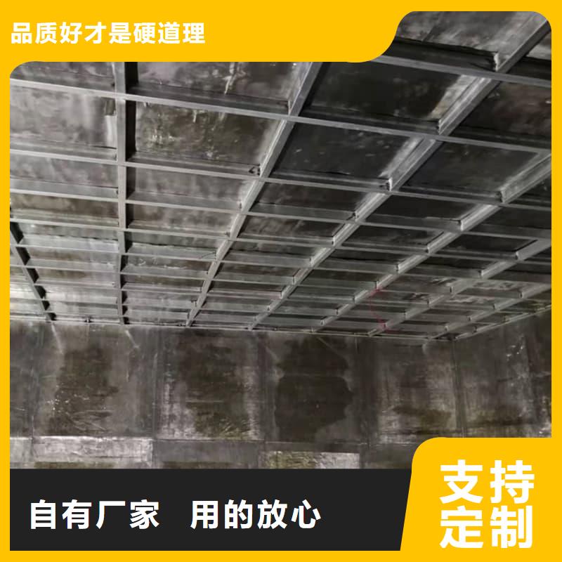 CT室防护工程施工物流快捷