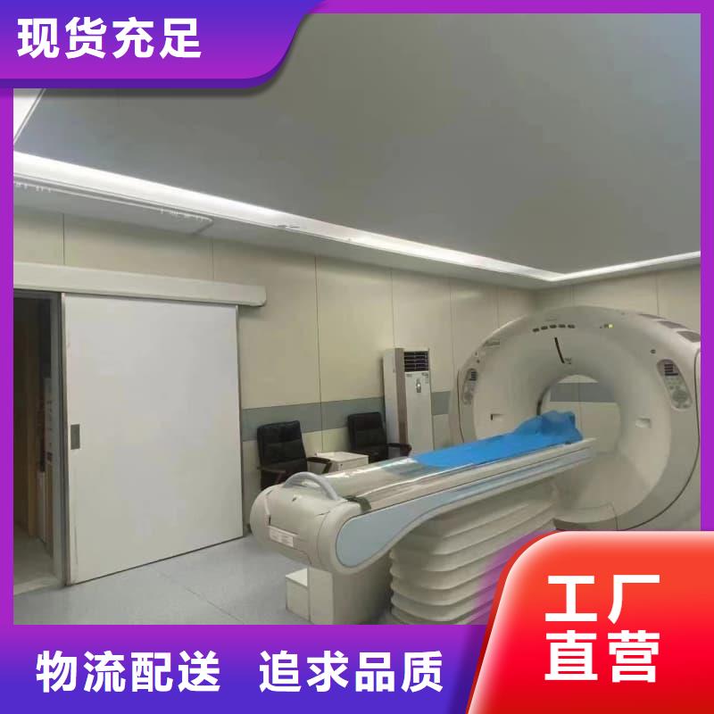 CT室防护工程施工物流快捷