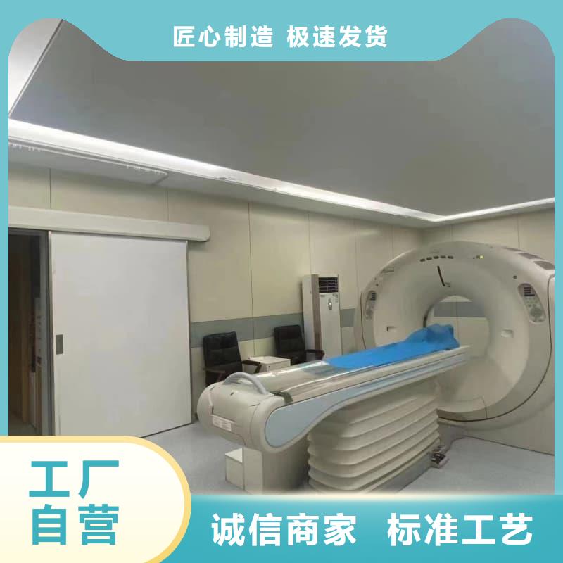 放射科防护工程装修品牌:誉恒射线防护器材有限公司